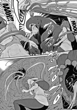 Page 106 of Haramase no Hoshi | Star of Stallion