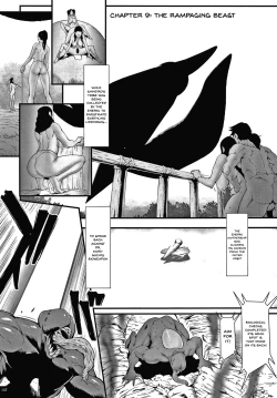 Page 132 of Haramase no Hoshi | Star of Stallion