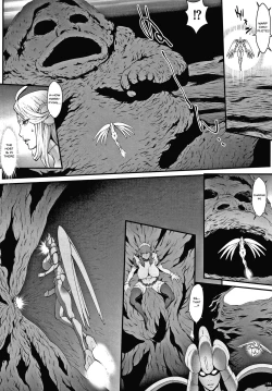 Page 157 of Haramase no Hoshi | Star of Stallion