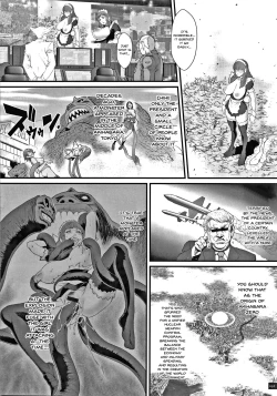 Page 55 of Haramase no Hoshi | Star of Stallion