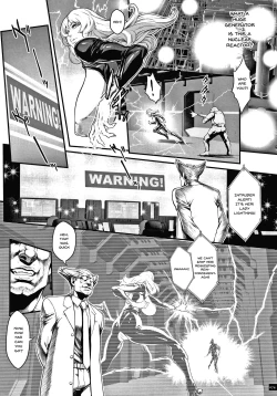 Page 73 of Haramase no Hoshi | Star of Stallion