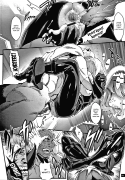 Page 83 of Haramase no Hoshi | Star of Stallion