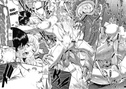 Page 98 of Haramase no Hoshi | Star of Stallion