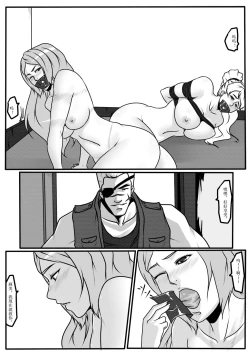 Page 38 of moon moon hotel 3