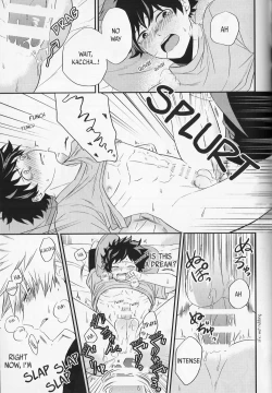 Page 28 of SwalloW DowN