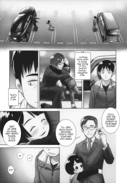 Page 5 of Sore ga Kanojo no Nozomu Koto | That is Her Wish