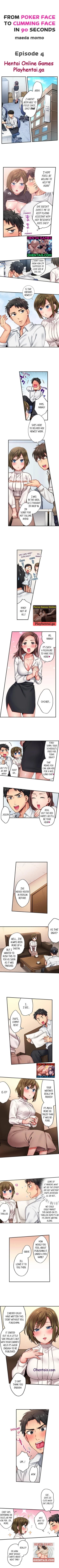 Page 11 of From Poker Face to Cumming Face in 90 Seconds Ch. 1-6