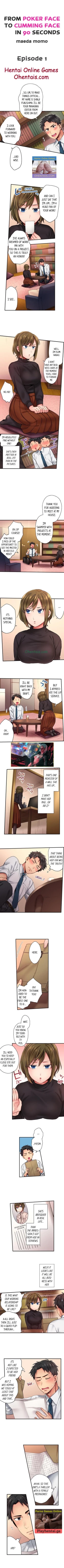 Page 2 of From Poker Face to Cumming Face in 90 Seconds Ch. 1-6