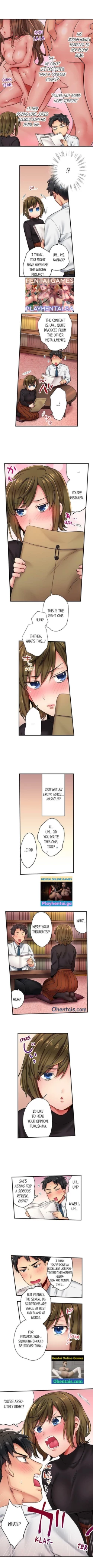 Page 3 of From Poker Face to Cumming Face in 90 Seconds Ch. 1-6