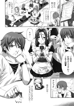 Page 24 of Oneesan Yokujouchuu