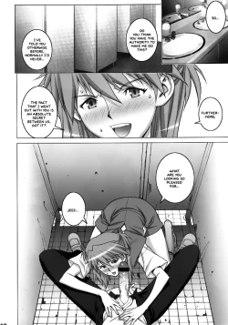 Page 7 of Onedari Asuka | Begging Asuka
