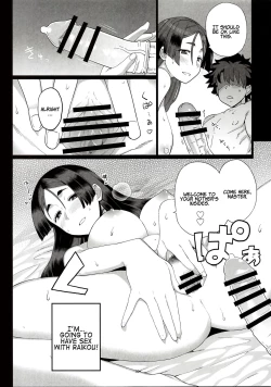 Page 12 of Raikou Mama to Ecchi Shinai to Derarenai Heya | A Room You Can’t Leave if You Don’t Have Sex with Raikou Mama