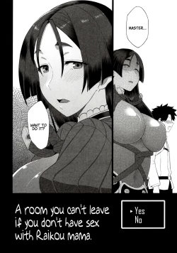 Page 4 of Raikou Mama to Ecchi Shinai to Derarenai Heya | A Room You Can’t Leave if You Don’t Have Sex with Raikou Mama