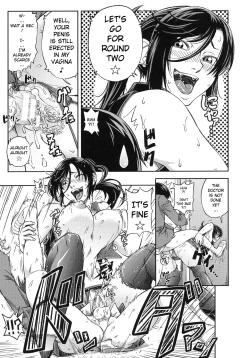 Page 136 of Majimeni Yarimasu