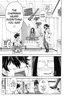 Page 152 of Majimeni Yarimasu