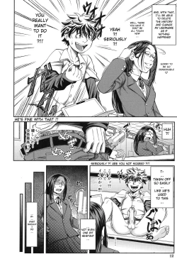 Page 15 of Majimeni Yarimasu