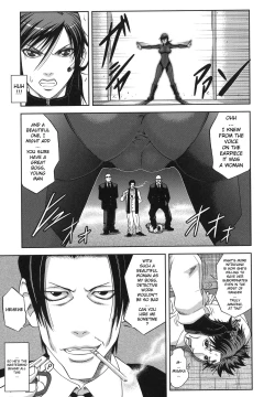 Page 174 of Majimeni Yarimasu