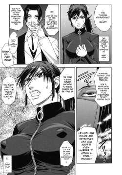 Page 176 of Majimeni Yarimasu