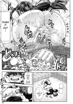 Page 58 of Majimeni Yarimasu