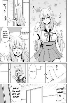 Page 2 of Suzuka Momiji Awase Tan | Suzuka Gozen's Tit-Job Romance