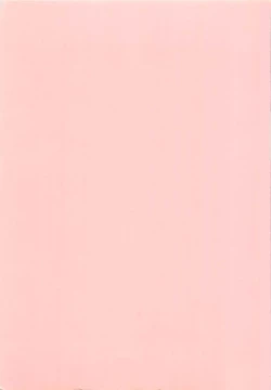 Page 170 of Imagination