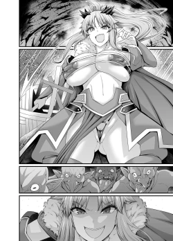 Page 5 of Bakunyuu Lancer Modred vs Goblin
