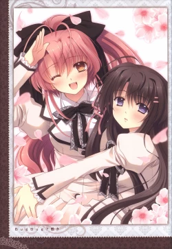 Page 100 of 月に寄りそう乙女の作法 オフィシャル・ビジュアルファンブック