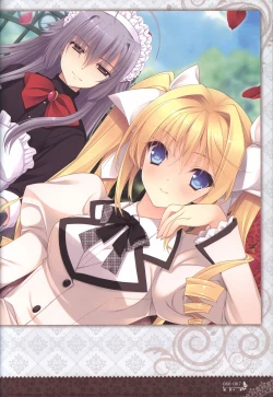 Page 69 of 月に寄りそう乙女の作法 オフィシャル・ビジュアルファンブック