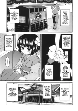 Page 3 of Inochimijikashi Harameyo Otome | Impregnate the Maiden With The Short Lifespan