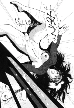 Page 34 of Mucha Shimasho