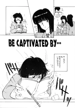 Page 43 of Mucha Shimasho