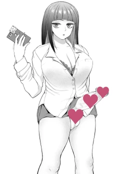 Page 102 of Futanari Bitchigyaru Wa Sukidesu Ka?