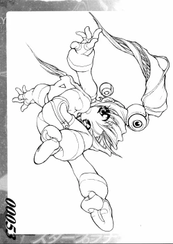 Page 53 of STAR PLATINUM ARCETYPE