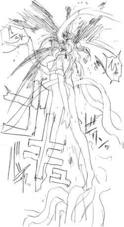 Page 102 of Seijotachi no Seisen 2