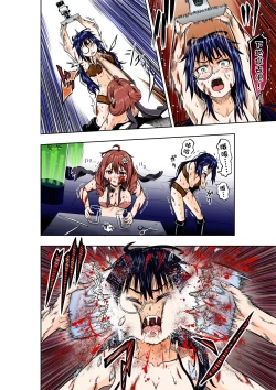 Page 25 of BOUNTY HUNTER GIRL vs MAD SCIENTIST Ch. 2