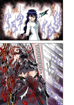 Page 8 of BOUNTY HUNTER GIRL vs MAD SCIENTIST Ch. 2