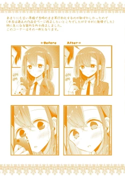 Page 165 of JK-REFLE