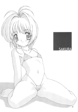 Page 37 of Please Teach Me 4