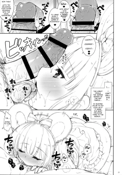 Page 24 of Docchi to Suru?