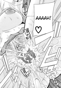 Page 128 of Itazura Minuet | Teasing Minuet