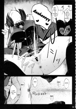 Page 10 of Omocha Asobi