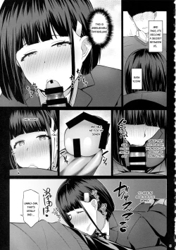 Page 4 of Omocha Asobi