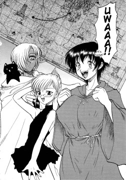 Page 1 of Mahou no Susume Ch. 7