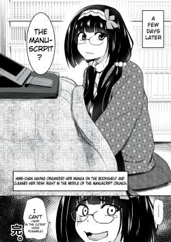 Page 19 of Otaku Hime ga Kita Heya.