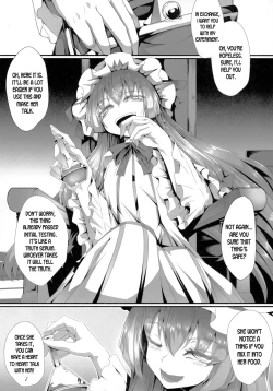 Page 4 of M.P. Vol. 15