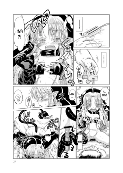 Page 27 of Suki Suki Sutanosuka Omocha Hen