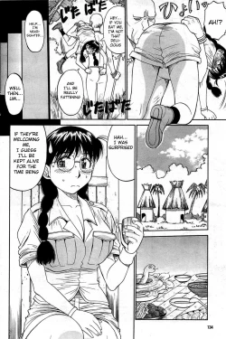 Page 4 of Jungle Tour