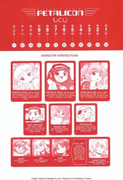 Page 8 of Bishoujo Sentai Petalicon ch1 eng