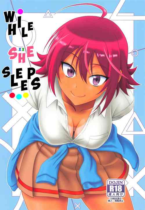 Download Anoko ga Neteru Aida ni...