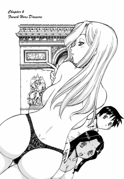 Page 105 of Momoiro Geshuku Utopian | Safety Lodging House Utopian